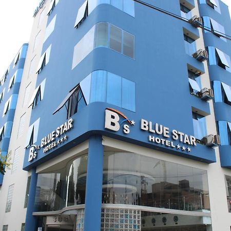 Blue Star Hotel ليما المظهر الخارجي الصورة